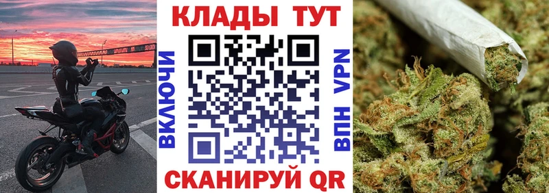 Купить наркотики сайты Шлиссельбург СК  Cocaine 