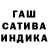 Alpha-PVP СК КРИС Krwawy Pazur