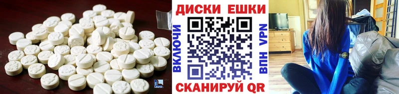 Ecstasy mix Шлиссельбург