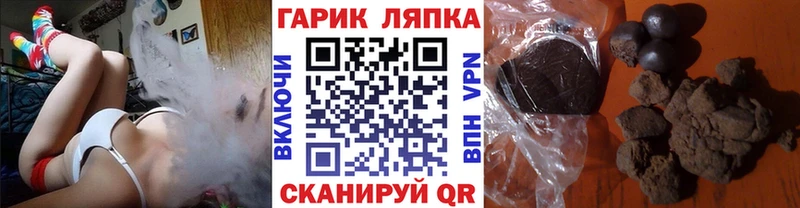 Гашиш индика сатива Шлиссельбург