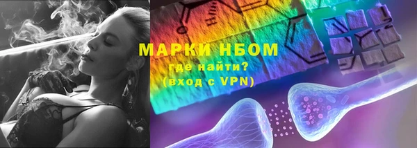 не бодяженный Балабаново