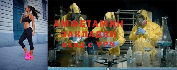 гашишное масло Елабуга
