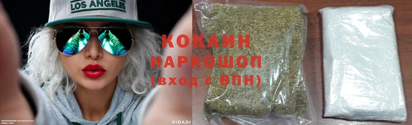 не бодяженный Балабаново