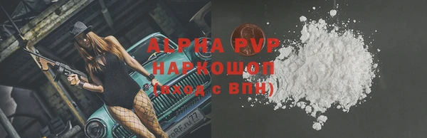 не бодяженный Балабаново