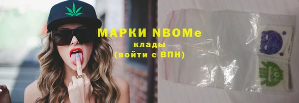 спиды Баксан
