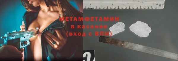 не бодяженный Балабаново