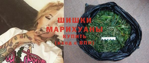 гашишное масло Елабуга
