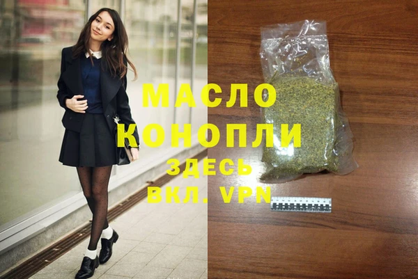 спиды Баксан