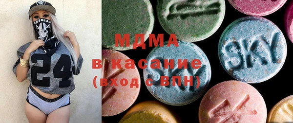 соль ск Балахна