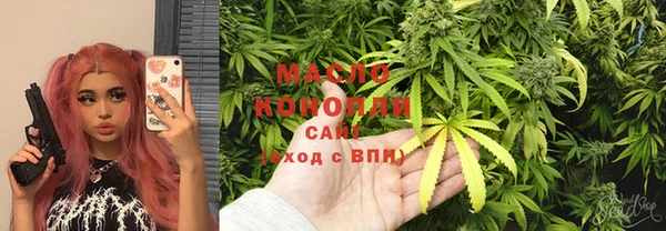 спайс Россошь