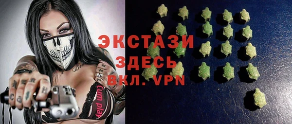 спиды Баксан