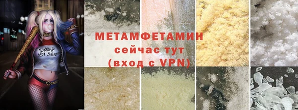 не бодяженный Балабаново