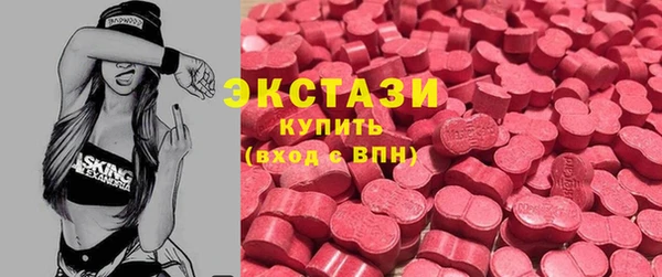 спайс Россошь