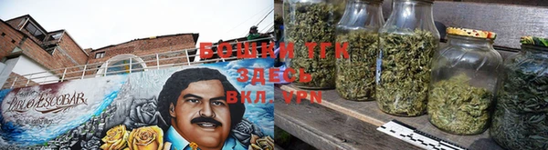 кокаин VHQ Беломорск