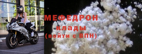 не бодяженный Балабаново