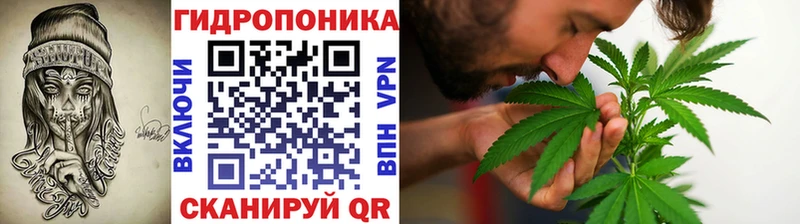 МАРИХУАНА Bruce Banner  кракен маркетплейс  Шлиссельбург  где найти  